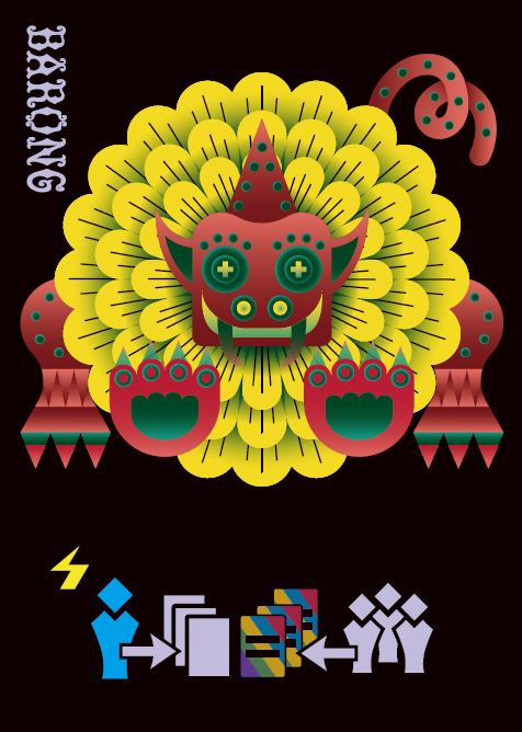 Barong