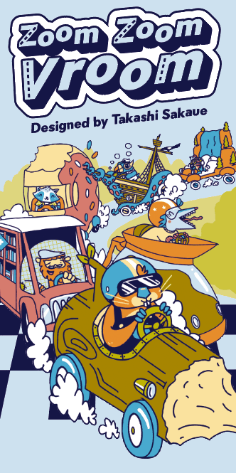 Zoom Zoom Vroom cover art